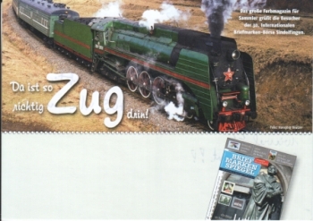Briefmarken Spiegel 19xx 95 001 D ● - Reklamní karty